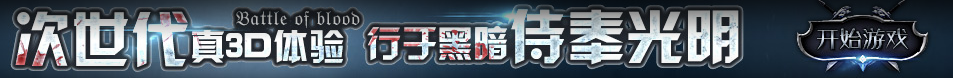 指数网交易行
